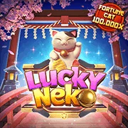 eu88 Game 07